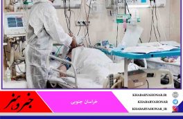 ۵۷درصد مرگ و میر‌های کرونایی در مردان