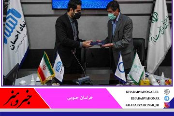با اجرای پویش احسان زندگی؛ ۵۹ تانکر آب برای روستاهای خراسان جنوبی تامین می‌شود