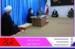 نیرو‌های مسلح بازوی اسلام هستند