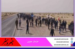 پیاده روی جاماندگان پیاده روی اربعین حسینی در بخش دستگردان طبس