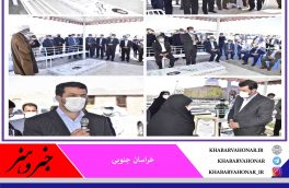 ادای احترام استاندار خراسان جنوبی به مقام بهورز شهید روستای مهمویی