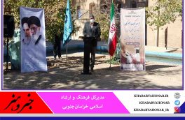 موسیقی نواحی اقتباسی از آیین ها، جنگ ها، نبردها، لحظات غم و شادی مردم منطقه است
