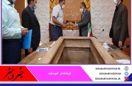 سه تفاهم‌نامه سرمایه‌گذاری در شهرستان خوسف به امضا رسید