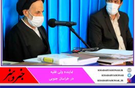 بهترین خدمت به مردم خراسان جنوبی تسهیل در فروش محصولات است
