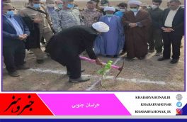 آغاز عملیات اجرایی فاز اول مجتمع آب رسانی خوشاب