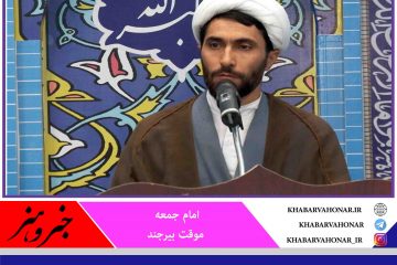 نیاز ضروری امروز کشور کار جهادی در همه عرصه‌های مختلف اعم از فرهنگی، اجتماعی، اقتصادی و بهداشتی است