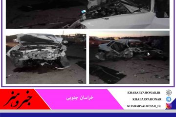 چهار کشته و چهار مصدوم بر اثر تصادف در شهرستان خوسف