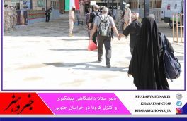 قرنطینه خانگی برای زائران اربعین ضروری است