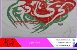کتاب شعر «فرعی دوم» توسط سوره مهر منتشر شد؛