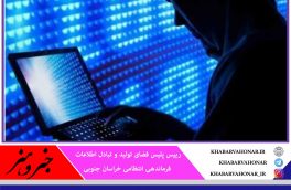 عامل انتشار فیلم‌های شخصی درفضای مجازی دستگیر شد