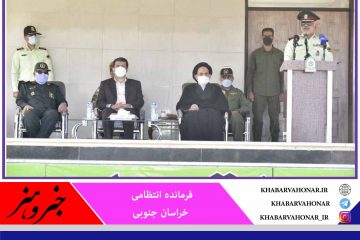 تصادفات در خراسان جنوبی ۲ درصد افزایش یافته که برای ما بسیار سنگین است