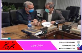 پیگیری مطالبات مردمی در حوزه بهداشت و درمان توسط نماینده بیرجند ،خوسف و درمیان در دیدار وزیر بهداشت