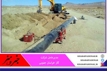 گازرسانی روستایی در سه شهرستان قاینات، سرایان و فردوس خراسان جنوبی تکمیل شد