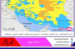 ?خروج همه‌ی شهرهای ایران از وضعیت قرمز کرونا برای نخستین بار پس از ۲۸۹ روز