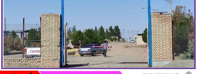 به زودی؛ گمرک افغانستان در مرز یزدان خراسان جنوبی مستقر میشود