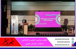 مشارکت ۱۰۰ درصدی خیرین در ساخت مدارس خراسان جنوبی