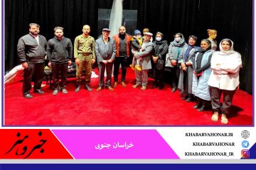 نمایش پاپاراتزی در شب نهم اجرا به محمدرضا حقگو تقدیم شد