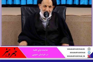 وزارت اطلاعات از رویش های انقلاب اسلامی ایران