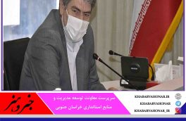 روابط عمومی استانداری مرجع تلقی می‌شود