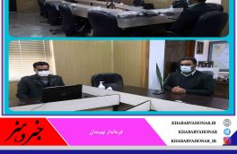 ?تعیین کاربری فاز توسعه شهرک کارگاهی شهر نهبندان در کارگروه استانی مورد تایید قرار گرفت.