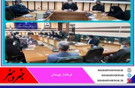 یست و بازرسی سهل آباد نیازمند رسیدگی و تجهیزات است