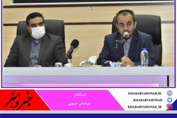 ?ارزش های انقلاب و مصلحت نظام و مردم، شاخص اصلی در تعیین مدیران