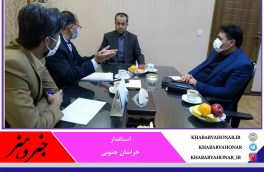 شرایط برای سرمایه‌گذاران در خراسان جنوبی تسهیل می‌شود