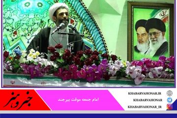 توسعه دیپلماسی اقتصادی با نگاه انقلابی فعال شده است