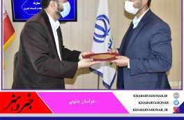حکم انتصاب “محمدی” به سمت مدیرکل دفتر امور سیاسی، انتخابات و تقسیمات کشوری استانداری