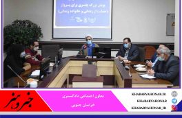 بسیاری از زندانیان خراسان جنوبی مرتبط با مواد مخدر هستند