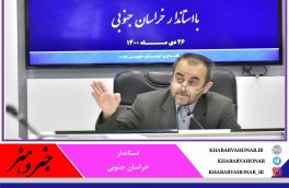 از ظرفیت های شهر به درستی استفاده نشده است