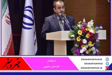 در حوزه بانوان و تحکیم خانواده و نقش محوری زن در جامعه از هیچ کوشش و حمایتی دریغ نمی کنیم
