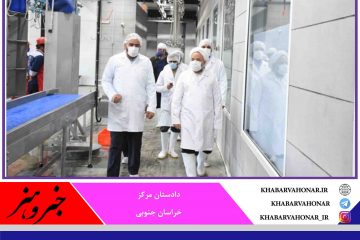 حمایت از اشتغال و تولید؛ مهم‌ترین اهداف دستگاه قضا