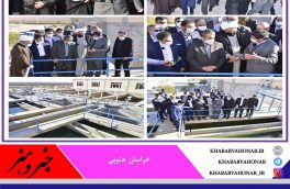 استاندار خراسان جنوبی روند تامین آب شهر طبس را بررسی کرد