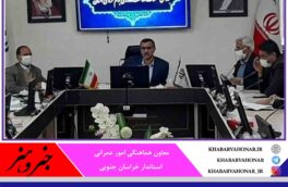 اقامتگاه‌های بوم‌گردی از طریق توسعه گردشگری ارزان‌قیمت و ایجاد اشتغال  در روستاها، نقشی بسزا دارند