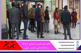 استقبال مردمی از اکران فیلم‌های چهلمین جشنواره فجر در خراسان جنوبی