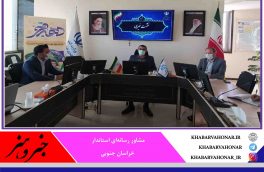 رسانه‌ها در شرایط فعلی خبر مثبت و امیدآفرین منتشر کنند