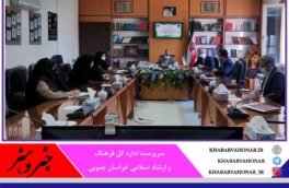 اختصاص یک روز از همایش انجمن ترویج زبان و ادب فارسی به حکیم نظامی