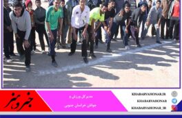 برگزاری ۳۰۰ عنوان برنامه ورزشی با محوریت روستاها در خراسان جنوبی