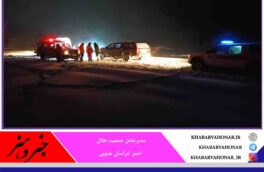 پوشش امدادی ۳۲ مورد حادثه توسط هلال احمر خراسان جنوبی
