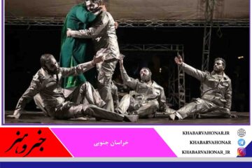 نمایش ملک سلیمان به کارگردانی حسن یوسفی جایزه طراحی  صحنه را در جشنواره ملی «تئاتر سنگر»  بدست آورد