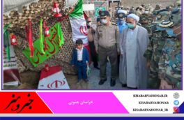 به مناسبت هفته ارتش جمهوری اسلامی ایران ، نمایشگاه فرهنگی نظامی ۰۴ امام رضا علیه السلام نزاجا افتتاح شد.