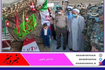 به مناسبت هفته ارتش جمهوری اسلامی ایران ، نمایشگاه فرهنگی نظامی ۰۴ امام رضا علیه السلام نزاجا افتتاح شد.
