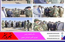 اشرافیت علمی و پهپادی نیروهای مسلح از جمله ارتش و مرزبانی در مرزهای استان کامل و عالی است