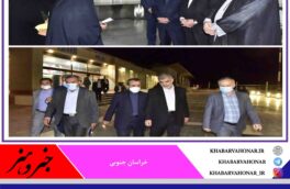 روز پر کار استاندار و نمایندگان ،استقبال از نائب رئیس مجلس شورای اسلامی در سفر به بیرجند