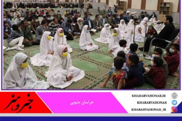دومین جشنواره قرآنی رهپویان وحی در مرکز آموزش ۰۴ امام رضا علیه‌السلام نزاجا