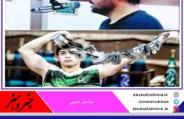 راهیابی محمد رضا حسن پور و امیرحسین کاردان مقدم به اردوی تیم ملی ورزش های زورخانه ای