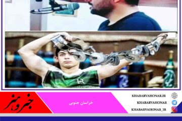 راهیابی محمد رضا حسن پور و امیرحسین کاردان مقدم به اردوی تیم ملی ورزش های زورخانه ای