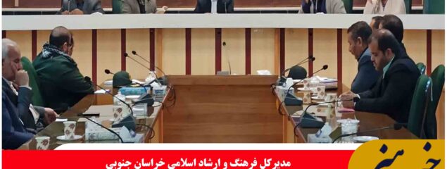 پرداختن به هویت اسلامی، ایرانی و انقلابی اولین اولویت فرهنگی کشور