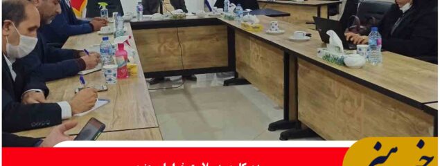 ۶۳ درصد جمعیت خراسان جنوبی تحت پوشش بیمه سلامت هستند